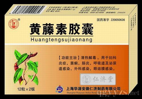 �����ؽ���