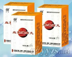 Ѫ��ͨ����