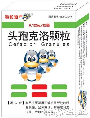 QQ��--ͷ�߿������--��ϵͳ������ϵͳ