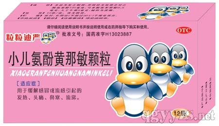 QQ��--С�����ӻ���������--�����顤��������ʹ