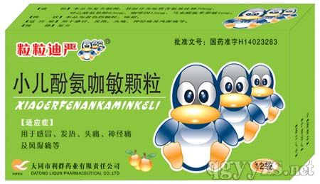 QQ��--С���Ӱ���������--��ð�����ȡ�ͷʹ����ʹ