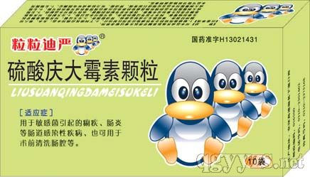 QQ��--�������ù�ؿ���--���������׵ȳ�����Ⱦ