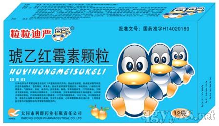 QQ��--���Һ�ù�ؿ���--���ס������