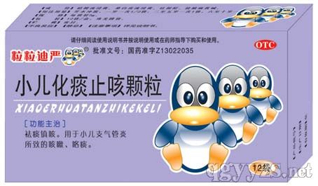 QQ��--С����̵ֹ�ȿ���--��̵���