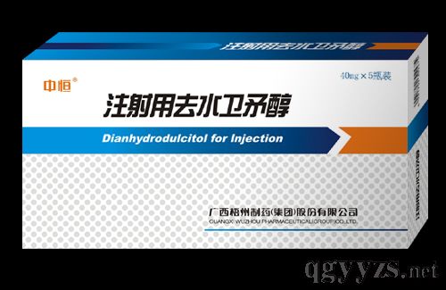 ע����ȥˮ��ì��