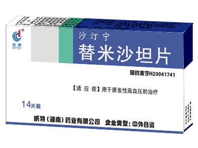 ����ɳ̹Ƭ14Ƭ