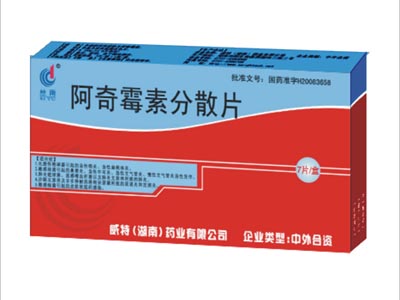 ����ù�ط�ɢƬ