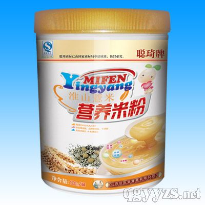 ��ɽ޲��Ӫ���׷�