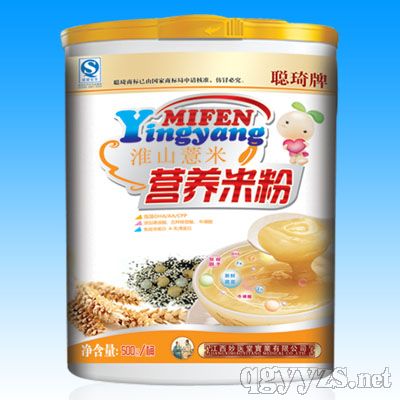 ��ɽ޲��Ӫ���׷�500G