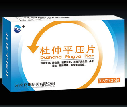 杜仲平压片36片