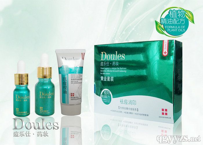 Doules(痘乐仕-药妆)精油