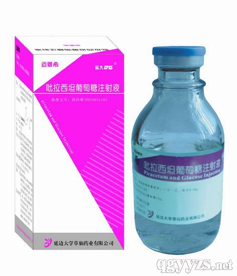 ������̹������ע��Һ