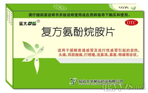 ���������鰷Ƭ