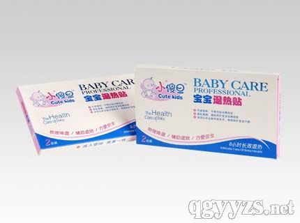 小傻旦宝宝退热贴（贴剂）