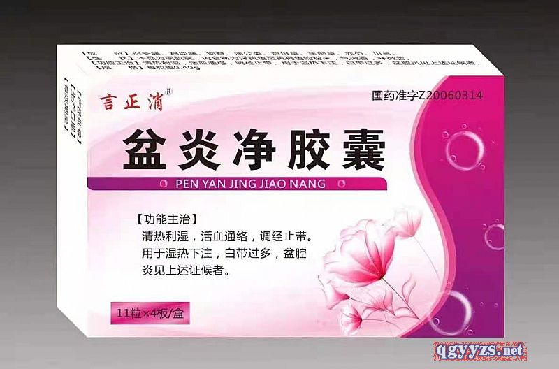 ���׾�����