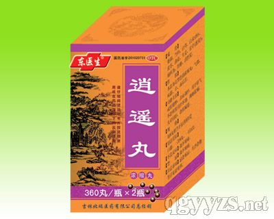 Ũ����ң�裨��ν�Ƣ����Ѫ������