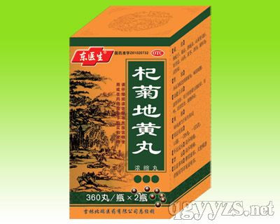 Ũ��轾յػ��裨�������Σ�