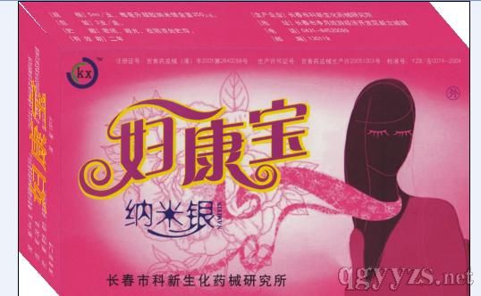 ������������ˮ����(˨����е)