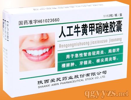 �˹�ţ�Ƽ�������