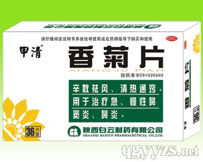 ���Ƭ�����ף�