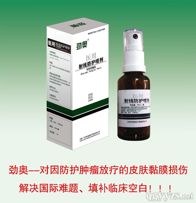 ����&reg;ҽ�����߷������