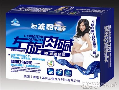 �����������ײ�