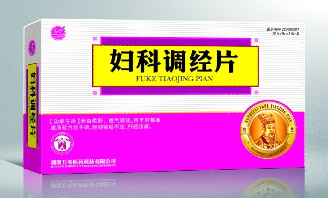 ���Ƶ���Ƭ