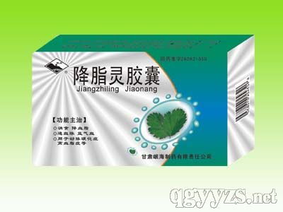 降脂灵胶囊36粒