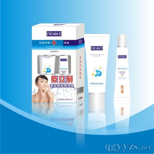 ֲ��**��ѩ**������