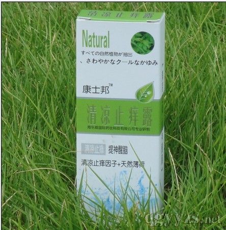 ����ֹ��¶��16.8