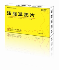 ��֬����Ƭ