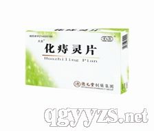 ������Ƭ