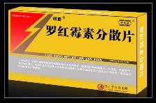 �޺�ù�ط�ɢƬ15Ƭ