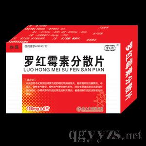 �޺�ù�ط�ɢ6Ƭ