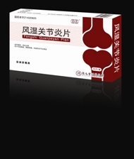 ��ʪ�ؽ���Ƭ