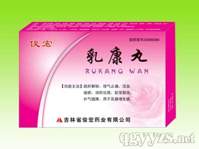 �鿵��(������ҩ)