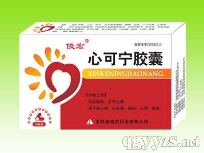 �Ŀ���(����Ѫ����ҩ��)