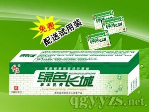 ��ɫ���ǲݱ����