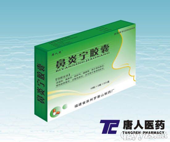 ����ˬ®����������