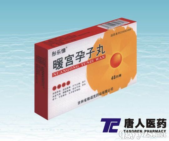 ͮ�ֿ�®ů��������