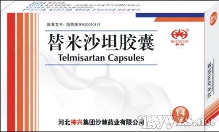 替米沙坦胶囊