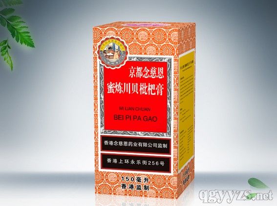 �����������˸�