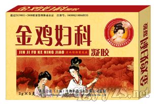 金鸡妇科凝胶