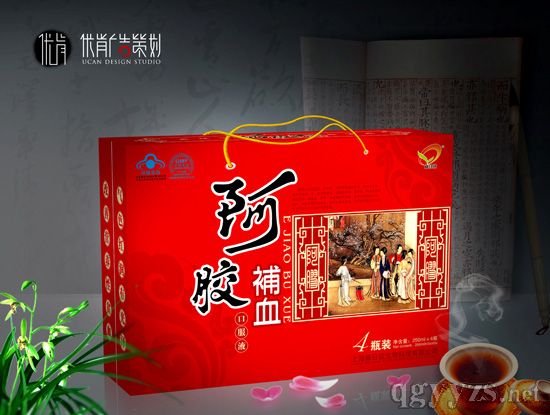 ������Ѫ�ڷ�Һ��4ƿ��