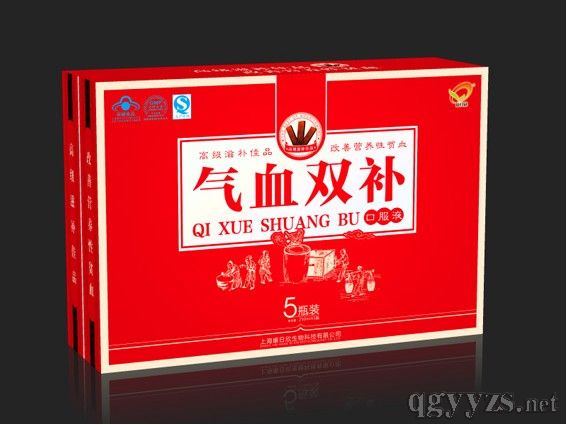 ��Ѫ˫���ڷ�Һ��5ƿ��