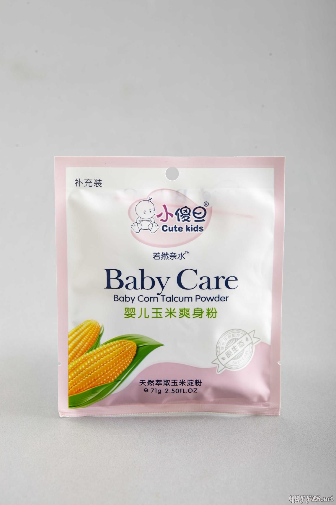 婴儿玉米爽身粉（袋装71g）