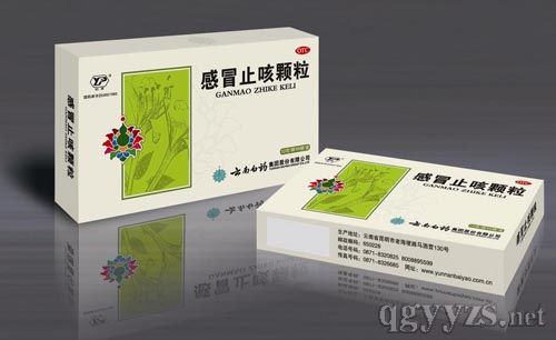 ��ðֹ�ȿ�������ɫҩƷ��