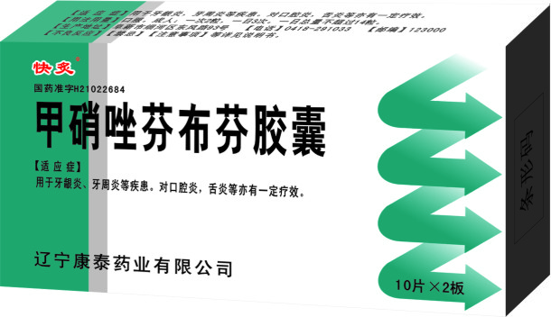 ������Ҳ��ҽ���