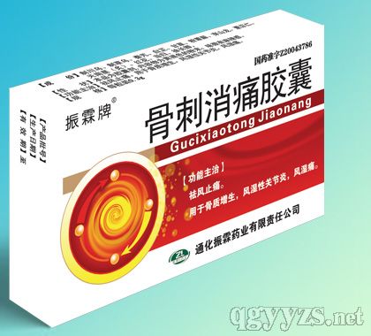 �Ǵ���ʹ����