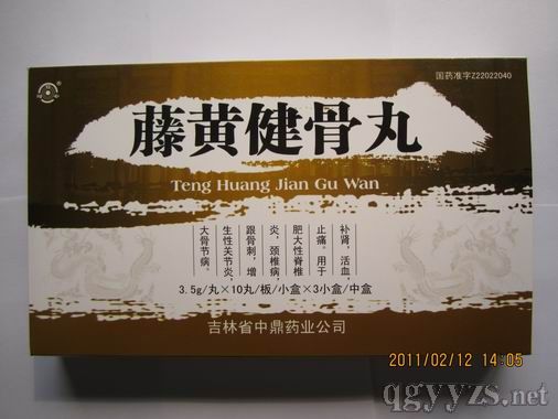 �ٻƽ�����